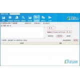 阳江爱站seo工具之长尾词查询工具