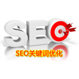 阳江朱能源:seo关键词究竟应该怎么优化