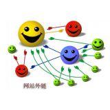 阳江郭易通:SEO外链建设的新趋势