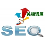 阳江如何选择网站需要优化的关键词