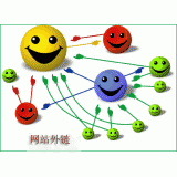 阳江千牛：如何做好seo和外链