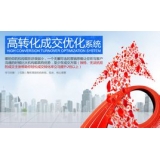 阳江seo如何利用高转化的关键词