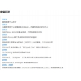 阳江SEO关键词排名报价单